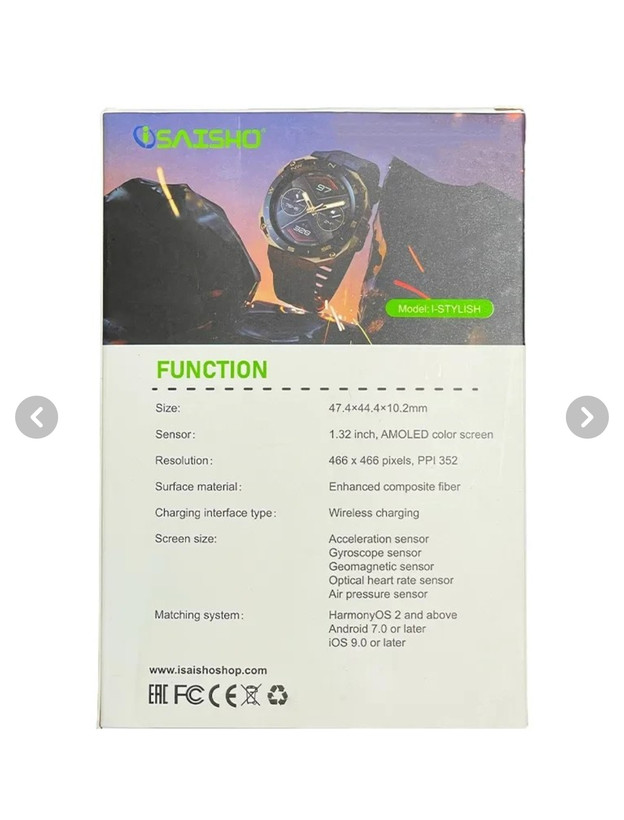 ساعت هوشمند SAISHO I-STYLISH Sports Smartwatch