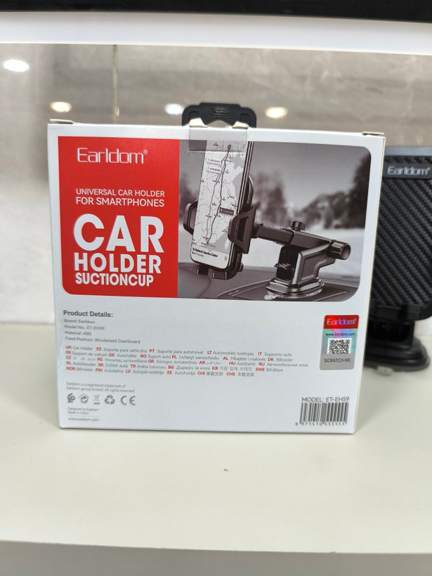 هولدر,نگهدارنده گوشی ارلدام مدل Earldom ET-EH59