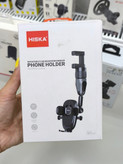 هولدر گوشی آینه خودرو هیسکا مدل HISKA HK-2111
