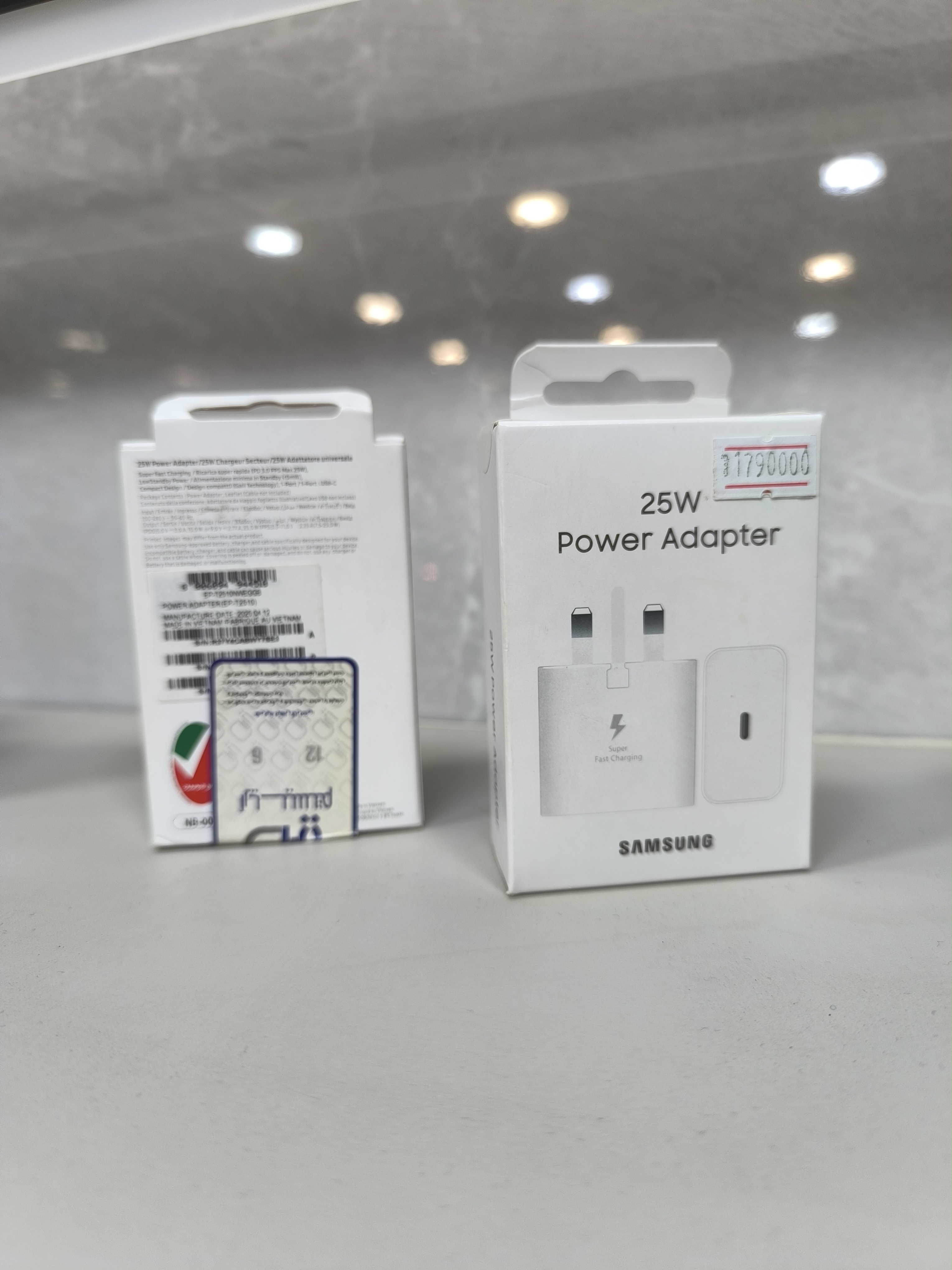شارژر سامسونگ مدل EP-T2510 توان 25 وات سه پین