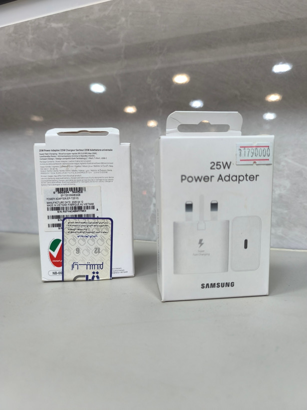 شارژر سامسونگ مدل EP-T2510 توان 25 وات سه پین